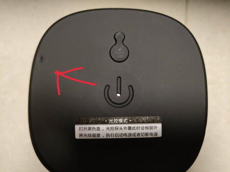 品控太差了