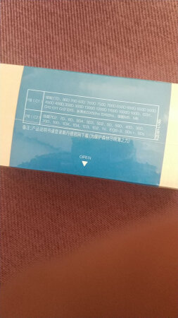 这次是帮朋友买的，也不知道使用效果如何等我交给他以后让他连接一下机顶灯，看一下反应速度如何，然后再做评论吧，外包装完美送货速度完美快递师傅态度温和，