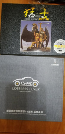 产品已收，未试听，听后再追评