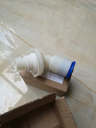 送货真快，很满意。装配好了，还没来得及装到洗衣机排水管上，感觉不错。