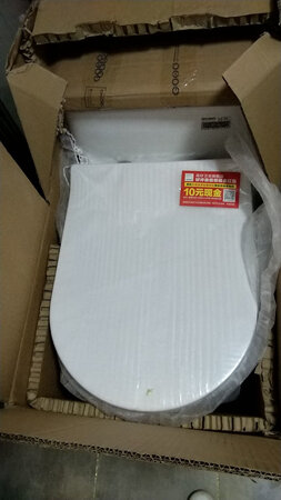 质量挺好，很满意。