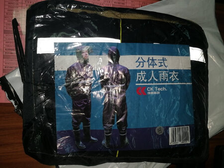 东西已收到，挺好的。快递小哥送货挺快的，给点个赞。