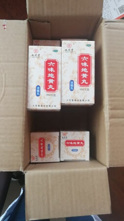 物美价廉，值得信赖，快递很快，服务超级好