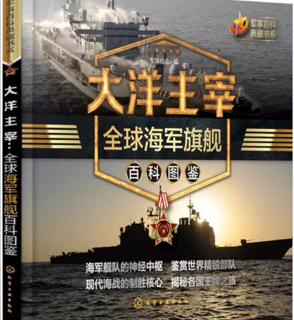 一直都在京东购买，值得信赖！
