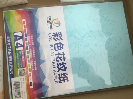 公司购买使用