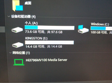 拆快递就摔了一下，还好没问题，容量也没得问题