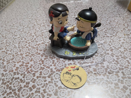非常好