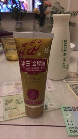 质量挺好，很满意。