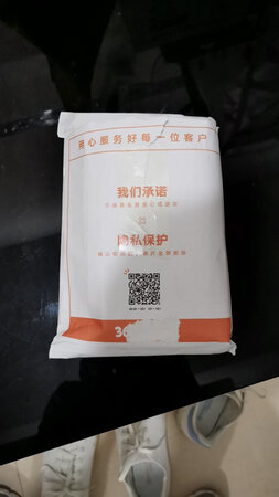 最近我都在京东打印了很多照片，京东的品质非常好，以后都会在京东打印了，价格真的是很便宜了，京东还经常有各种优惠活动，真的特别划算！我还是会员，每次都买满一百块还能使用5元优惠券，非常划算，满意，希望京东越做越好！