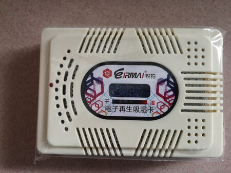 购买了几个品牌的除湿卡，用了一年后，只有该品牌的产品比较稳定，值得购买。