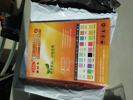 纸张品质：很好，
打印效果：打印出来效果很棒！
过机效果：没有变形和卡纸
纸张厚度：中等