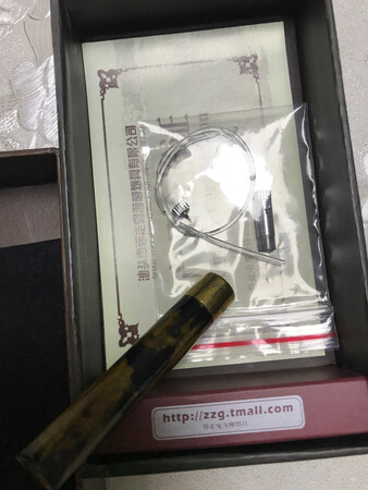 没有上次买的好了，怎么越整越差