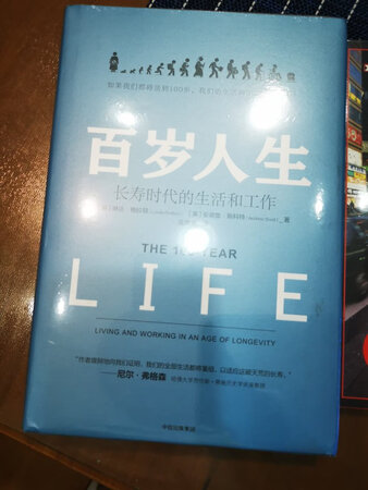 质量挺好，很满意。