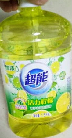 到货很快啊，超能产品挺好的，不管洗衣液还是洗洁精都挺好用的，这俩年超能崛起挺快啊，值得买的，很好用，洗了也很干净，吃晚饭滴一点，盘子碗都洗的非常干净，非常卫生，加浓只要滴少一点就可以洗的很干净，还是超值的，性价比太高了，很划算的，下次有这种活动还会来的，下次买点屯着