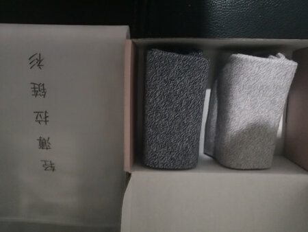 京造产品质量好，多次购买了