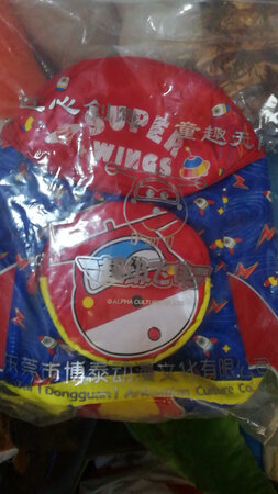 好好好好好好好好好好好好好好好好好好