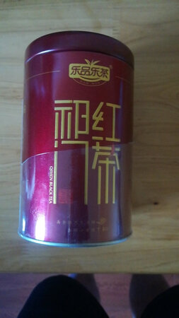 这个没上个月茶叶好，一份价钱一份货，还是黑罐金骏眉好