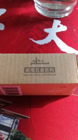质量可以，装起来很好看，不错