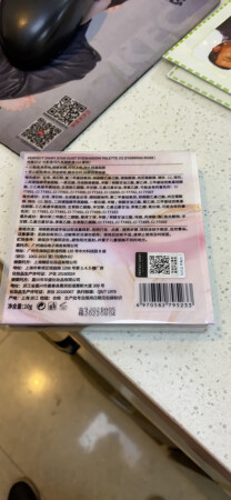 颜色超级漂亮，大爱，普林普林的好看