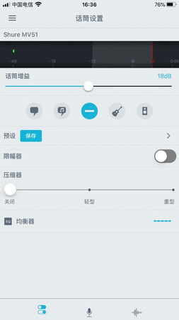 贵是真的贵，好是真的好