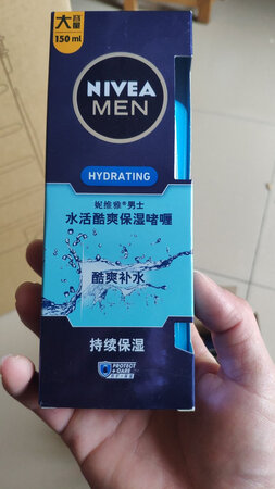 产品包装：可以
适合肤质：通杀
使用感受：清凉舒爽
吸收效果：杠杠滴
其他特色：外滑里嫩