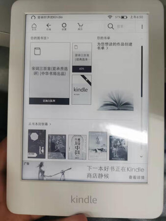 拿在手中很舒服，色彩柔和，速度快