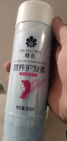 质量挺好，很满意。