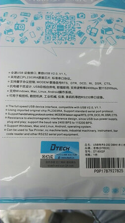 适合的就是最好的！质量真是不错！其它品牌的都不让这个好用。