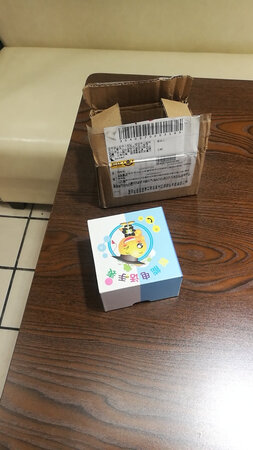 送货员提早给我打电话说货到了，第二天送货，表示理解，今早上班就到了，