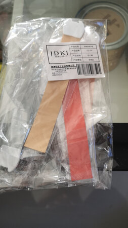 下单之后第二天到货，非常精致，馈赠佳品，自己使用也不错。