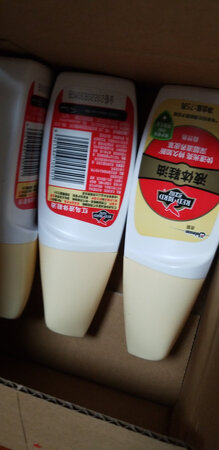 使用方便，老牌子值得信任