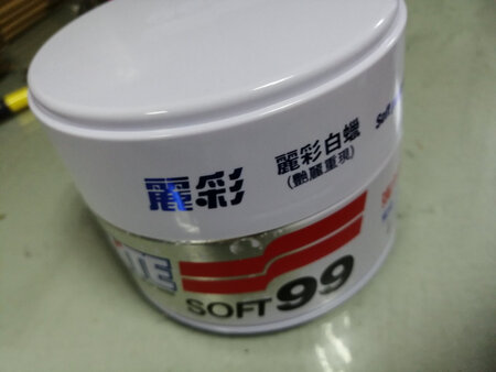 东西很好，喜欢，使用中，无毛病。京东发货快