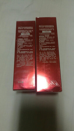 产品包装：很精美
适合肤质：性 油性
其他特色：成套使用感觉会更好些