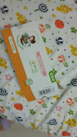 不错不错不错，物流很快，一直在用这个产品，头两个小时味道会重一点，后面基本没什么味道，等不影响宝宝休息效果很好，使用后基本上没有蚊子