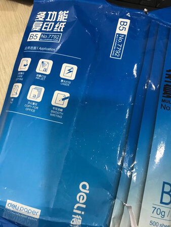 纸张品质：可以
纸张厚度：刚好
过机效果：很顺
打印效果：很好