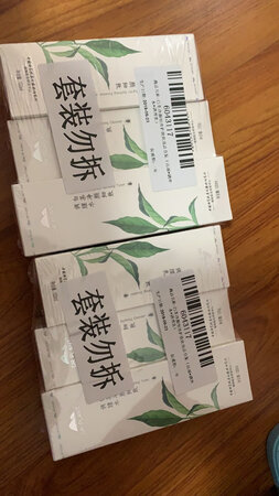 没送赠品，其他都还好