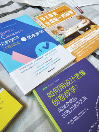 图书购买记录中这是一次令人愉快，感觉不错的经历，包装很好，物流很快，第一天下单子第二天不久就收到了图书，内容相当不错，有事实，有分析，有理论推介有精细介绍和解读，是一种具备一定指导意义的图书，感觉不错！