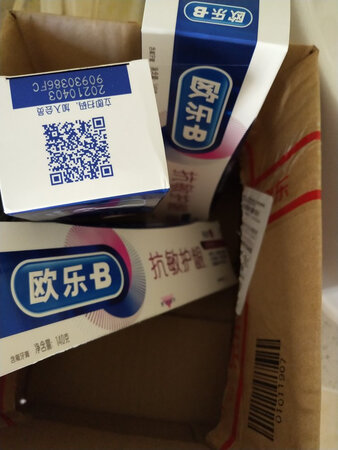 第二次买了，牙龈不出血，而且牙刷得挺白