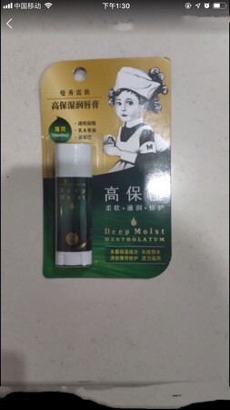 商品不错，值得购买，值得拥有。