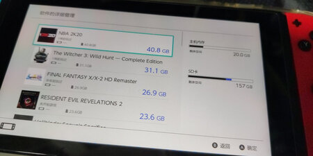 性价比高，双十一活动价格也很给力，给switch用的，价格比其他牌子优惠些，512g也是一步到位了，可以装满所有想要的游戏。速度也很稳定感觉和三星的也差不多还便宜不少，之前用过一个朗科的256g的也没用问题，感觉这个牌子的还不错，比杂牌好得多
