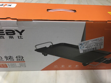 这个京东直达，送货飞快，送到时只有原包装，不存在过度包装的情况，不过打开后发现下面的粘贴胶纸已经撕开一边，不知道是原本如此还是别人退货。试一下加热飞快，就是不知道有这么大，一两个人用太浪费了。总体不错，满意。