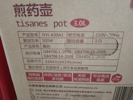 操作方式：很随心