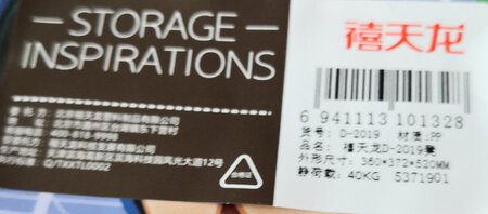 儿童靠背椅，禧天龙品牌，质量好，色彩柔和，坐感舒适。包装结实，物流快，好评！