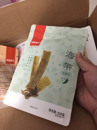 挺好吃的，甜甜的，味道很好