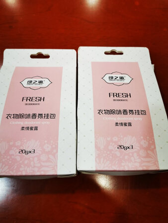京东物流确实给力，当天下单当天到，香味不错！