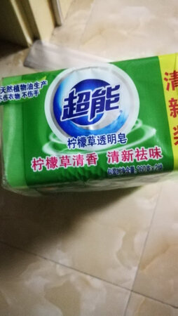 实惠，满意。