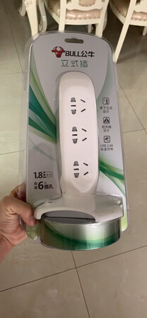 一直信赖京东自营 不过这次包装惨了点 东西一如既往的好