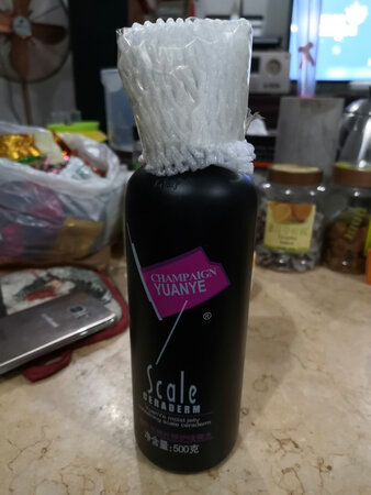 货物刚刚收到，未知好唔好用，好用再买，包装很好。