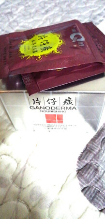 值得信赖的产品，我已经用了好几年了，借着促销囤货，补水保湿效果非常好