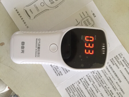还没有使用呢